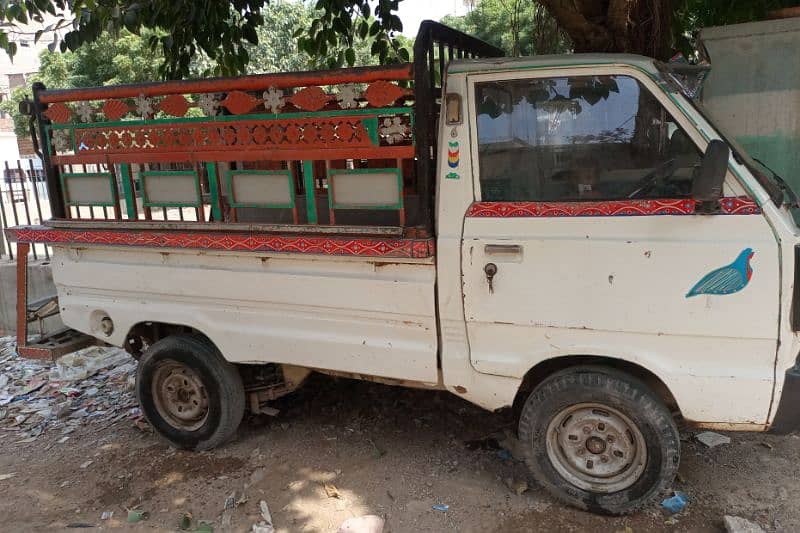 Suzuki Ravi Chamber For Sale 1