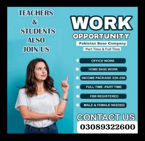 office work, online work and home base staff required 0