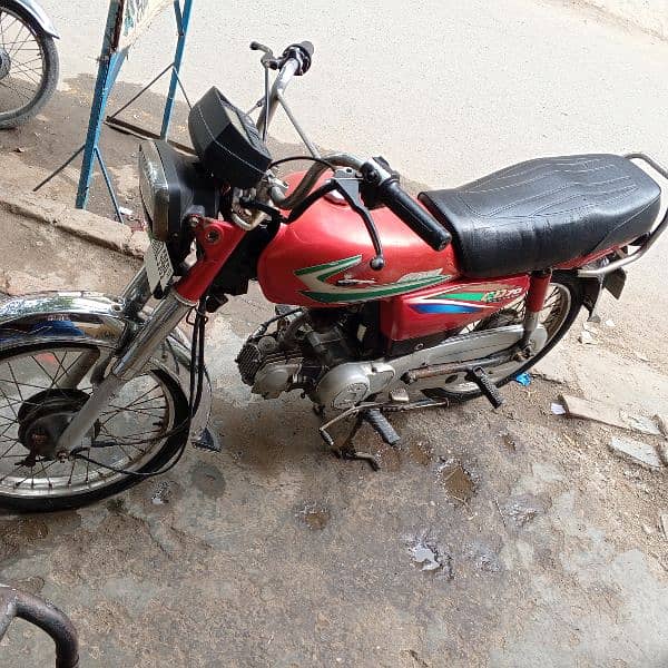 honda7t bike orignall condition file copy orinall 1st onar 1