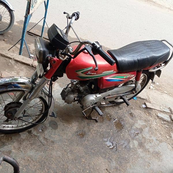 honda7t bike orignall condition file copy orinall 1st onar 2