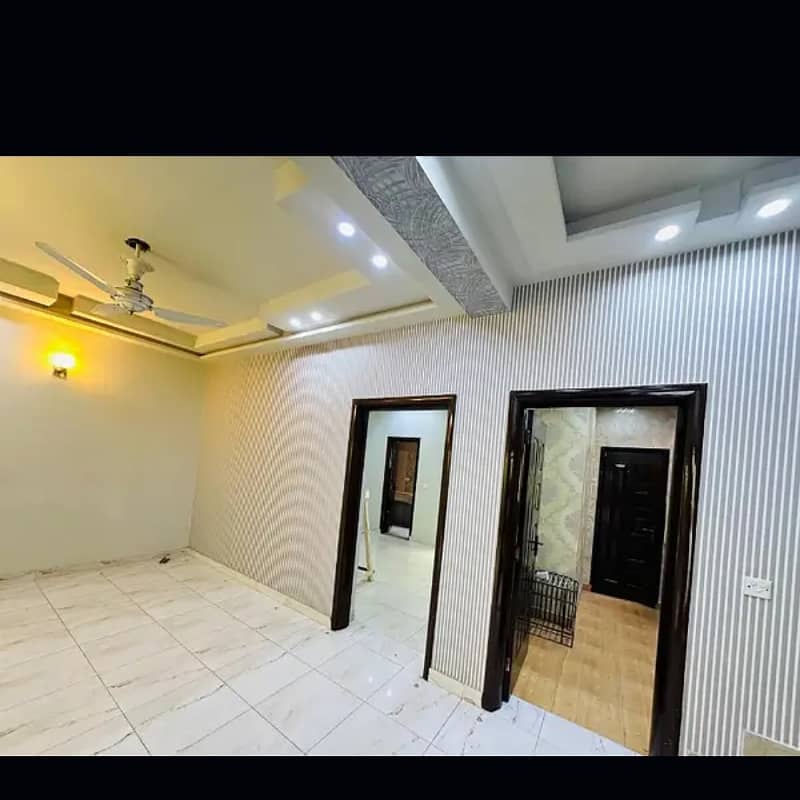 5 Marla House For Sale In Paragon City Lahore 0