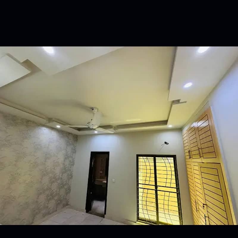 5 Marla House For Sale In Paragon City Lahore 7