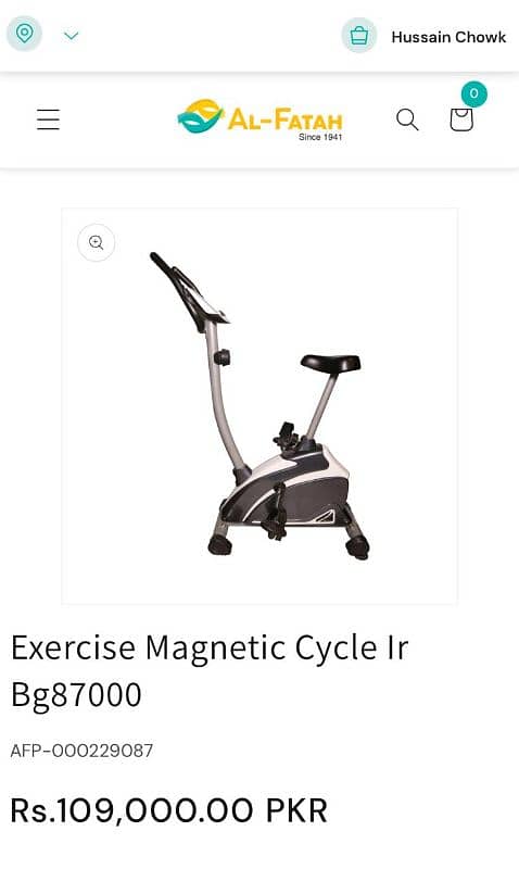 Exercise Bike 7