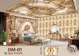 3D home  wallpapers