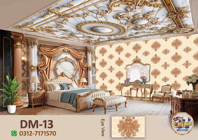 3D home  wallpapers 11