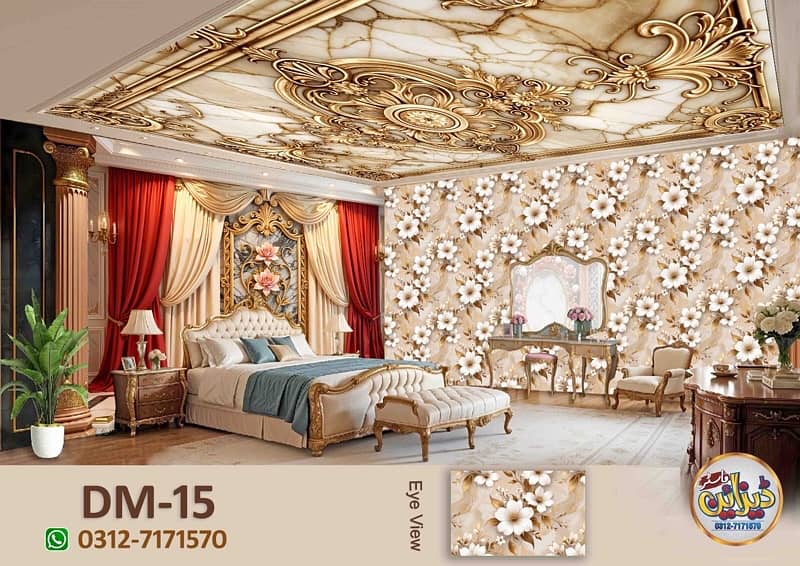 3D home  wallpapers 12