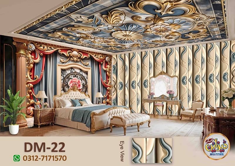 3D home  wallpapers 17