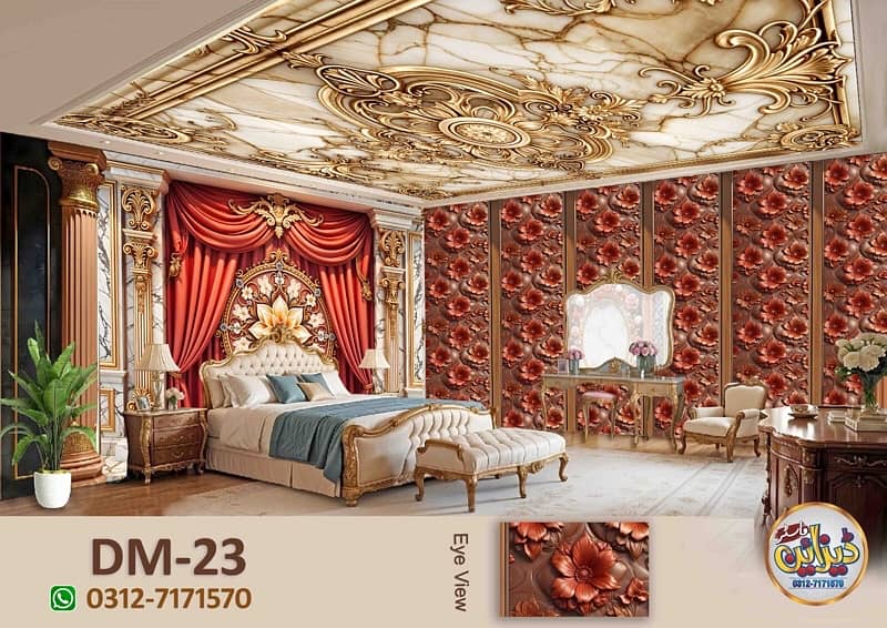 3D home  wallpapers 18