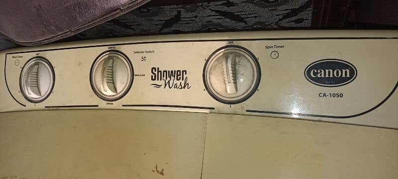 canon washing machine with dryer 2