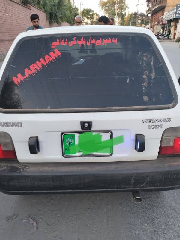 Suzuki Mehran VX 2006 1