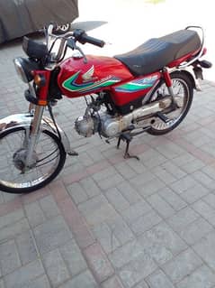 honda 70 cc 03229795117