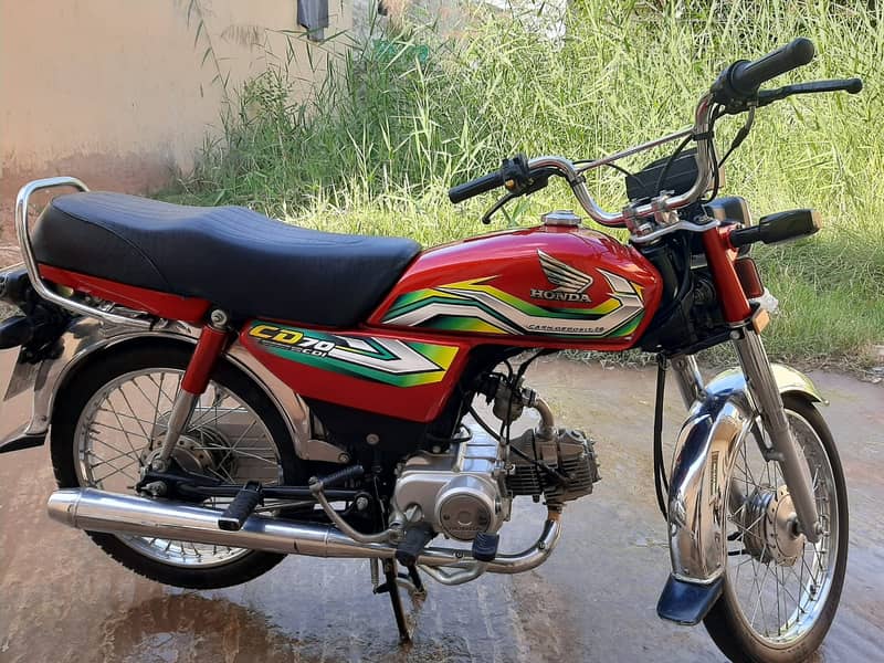 Honda CD 70 2022-23 islamabad number 2