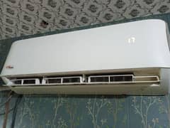 company of air conditioner is Gaba national