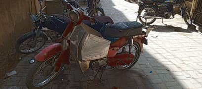 honda 50cc bike for sale