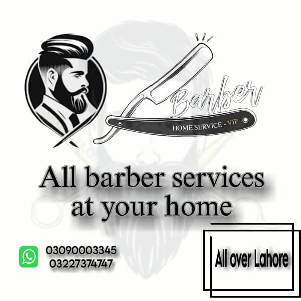 we have home Barber services all over Lahore 0