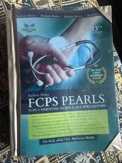 FCPS Pearls (MCQs Book) 0