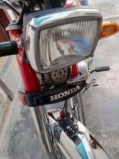 Honda 70 2021 totally genuine bike he only 2200 Chali he zero miter he