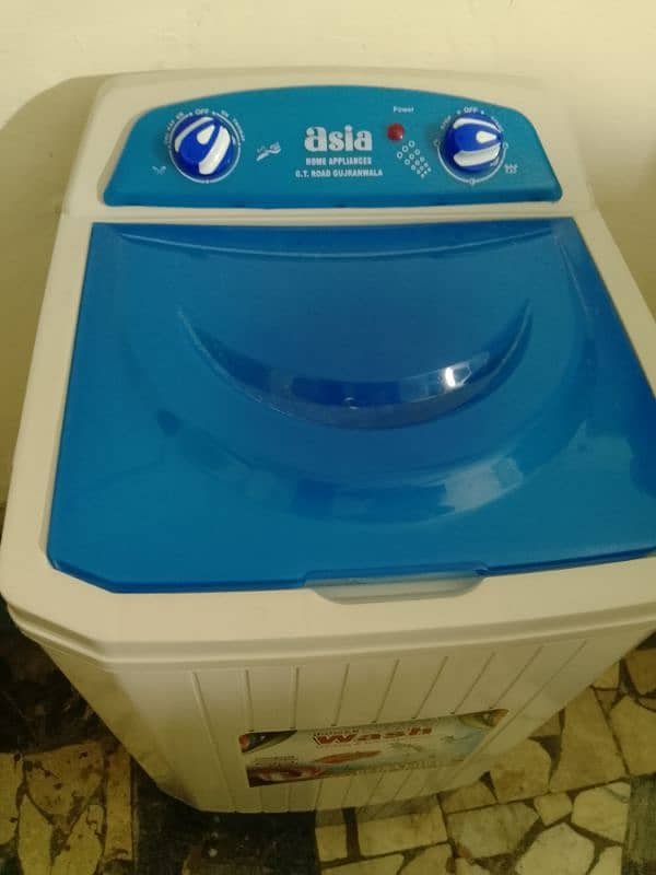 spinner dryer 1