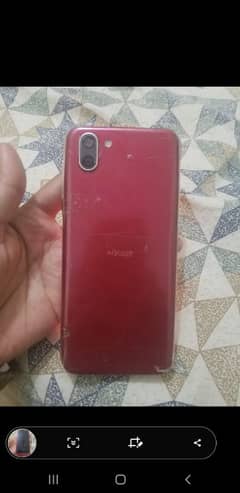 Sharp aquos r2 official pta aprroved 0