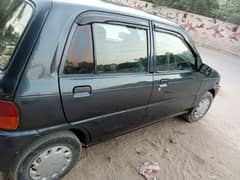 Daihatsu Cuore 2006 0