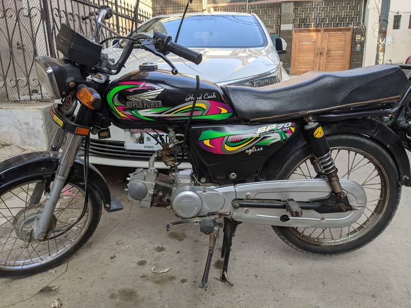 Super Power | 70cc | SP70 2022 Model | 08/10 Condition. 2