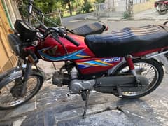 honda cd 70 bike for sale only serious  buyers  contact  me