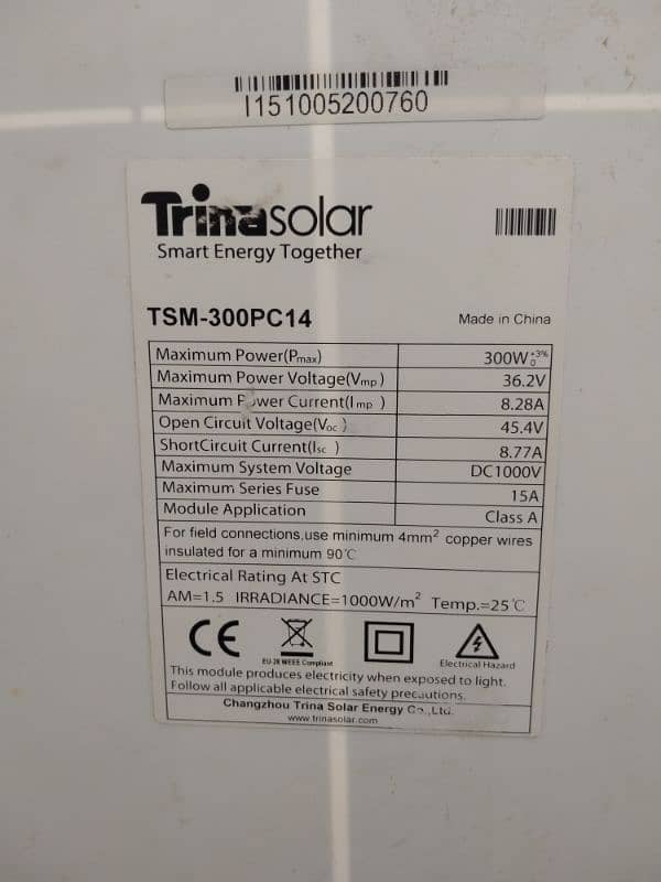 Solar panel 300w 7