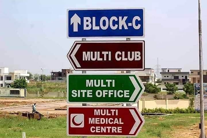 10 Marla Residential Plot Available For Sale In B-17 MPCHS Of Block E Islamabad Pakistan 3