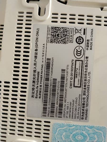 Huawei Gpon model HG8546M 1