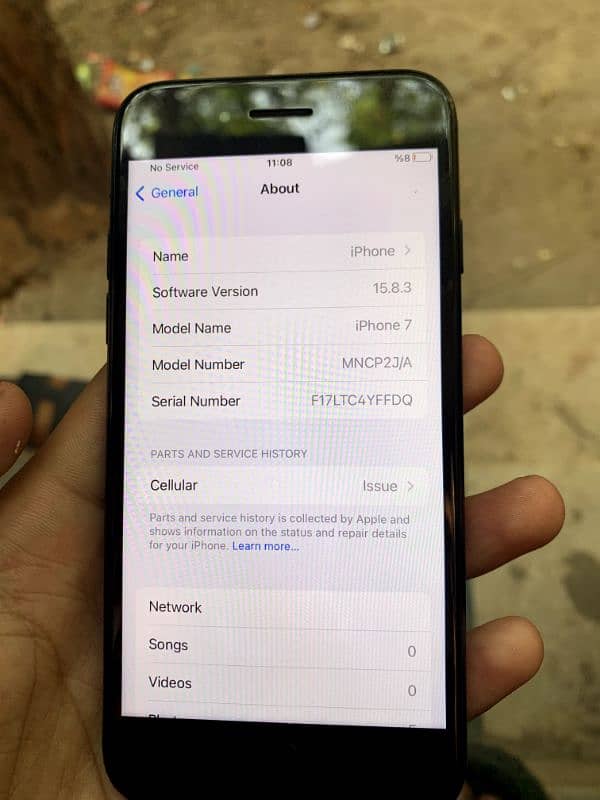 iPhone 7 128GB (Bypass) All Ok 7