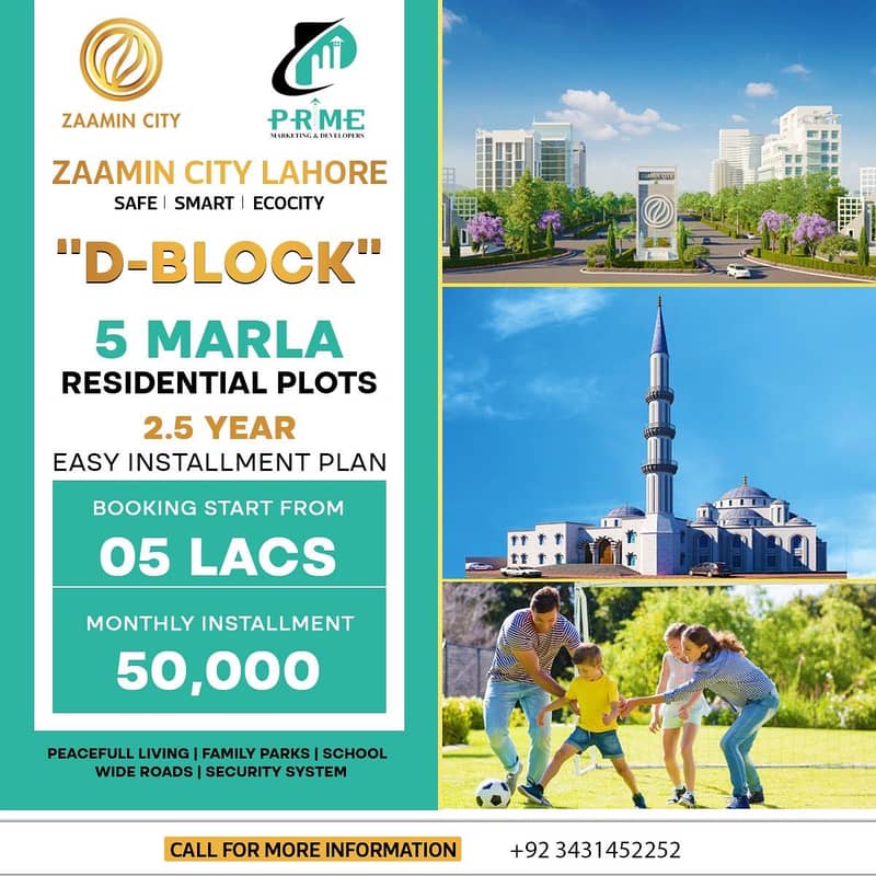 5 Marla Possession Plots On 30 Months Easy Instalment Zamin City LDA Approved All Facilities available 0