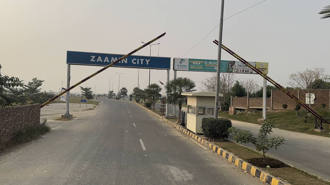 5 Marla Possession Plots On 30 Months Easy Instalment Zamin City LDA Approved All Facilities available 9