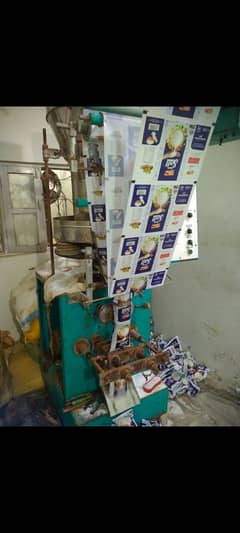 salt packing machine