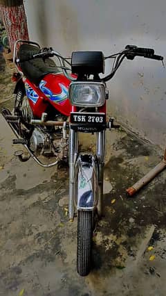 united 70cc for sale