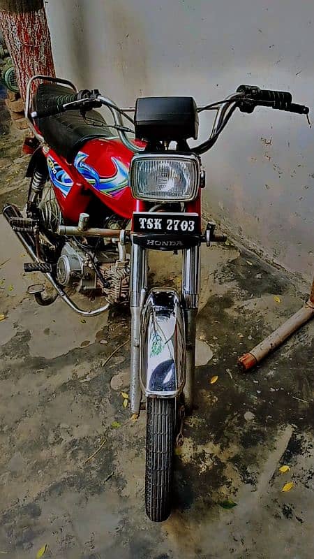 united 70cc for sale 0