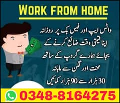 Online Earning Jobs,Online Assignment work, Data entry jobs