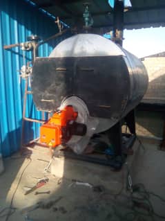 Burner for Steam Generators. Hot Water Boiler & Steam Boilers 0