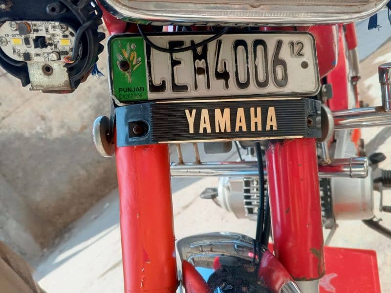 Yamaha Royal YB 100 2