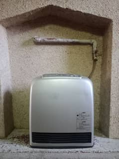 Japanese Gas Heater home used