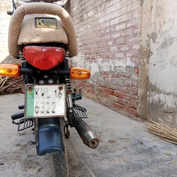 hello jisko bike chaya rabta kr sagta hai 4