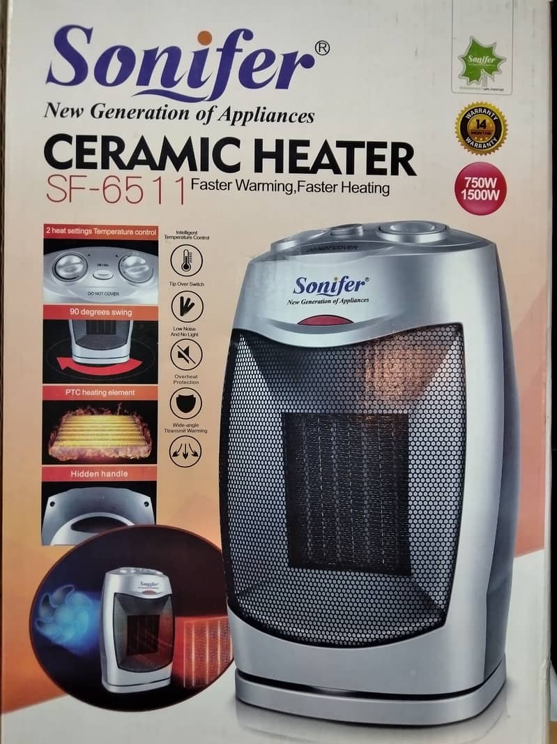 Japani Heater LPG And Natural Gas Available On Sale 7