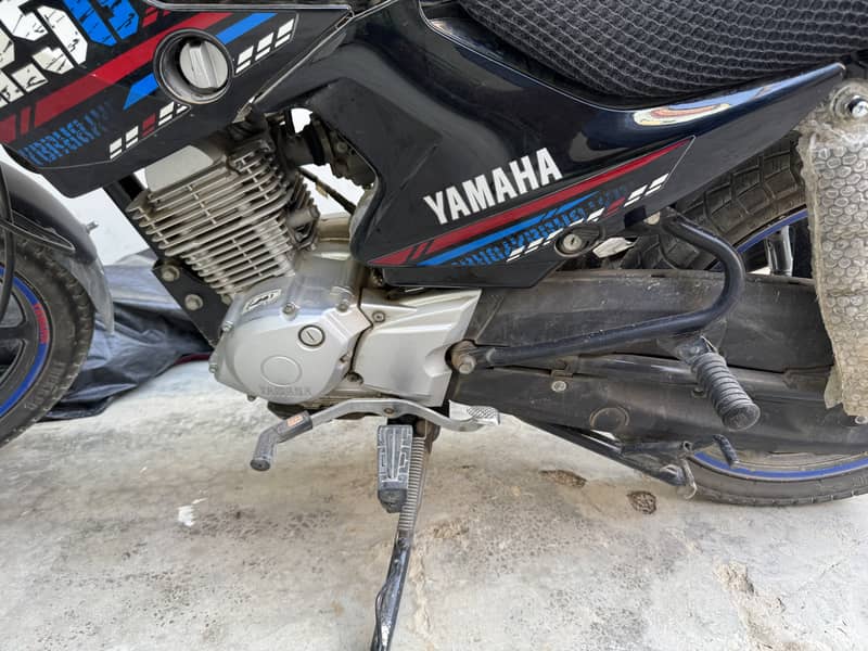 Yamaha YBR 125G 2023 2