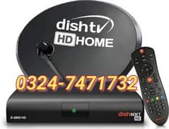 HD Dish anteena network 03247471732 0