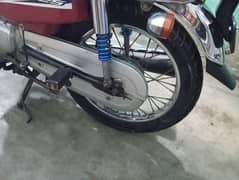 bike