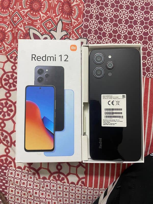 redmi 12 1