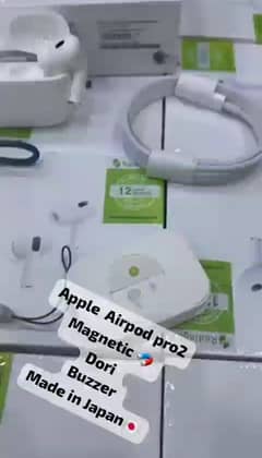 Apple ear pods pro 2