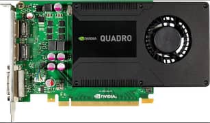 2GB Graphic card