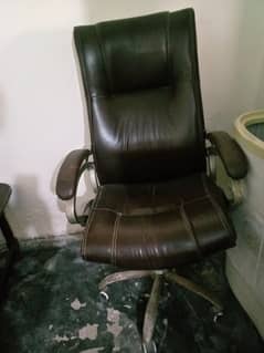 Office Chair Condition 10/8