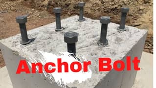 Anchor Bolt/ Foundation Bolt/J bolt/ manufacturer/ lahore