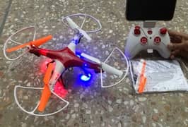 Surmount Camera Drone